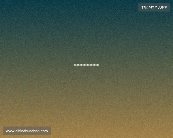 暗夜势力电竞新军黑屋战队的崛起之路