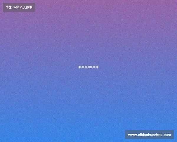 电子竞技行业提升,电子竞技建议